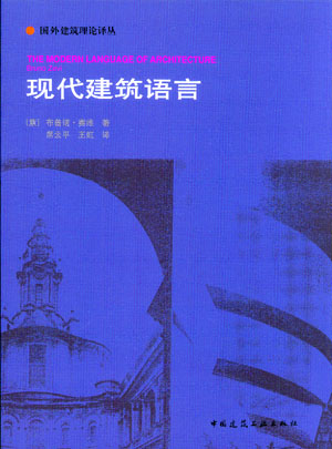 相关图书 相关图书