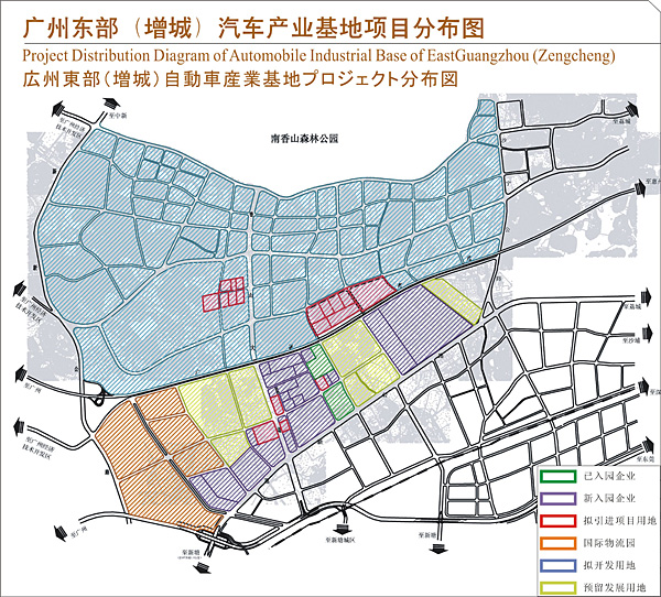 广州东部(增城)汽车产业基地项目图 广州东部(增城)汽车产业基地项目图