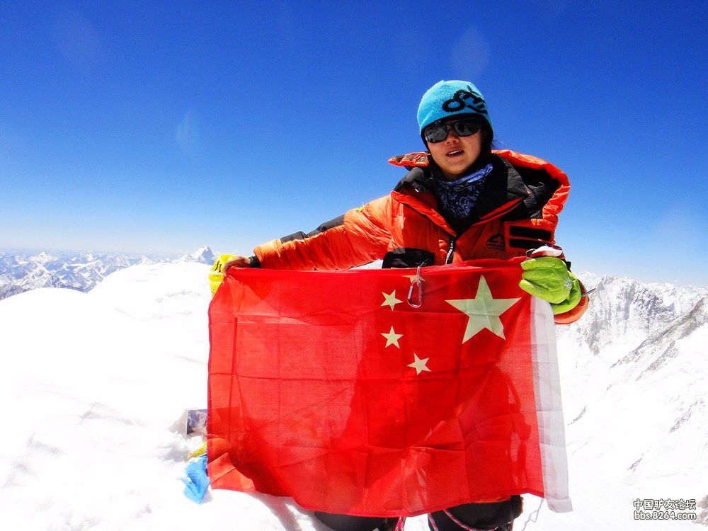 罗静(中国第一位成功登顶8463米马卡鲁女性登山家) 罗静(中国第一位成功登顶8463米马卡鲁女性登山家)