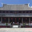 陀城 陀城