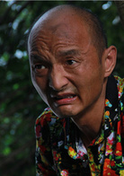 穷途(2015年牟天翔执导的喜剧电影)