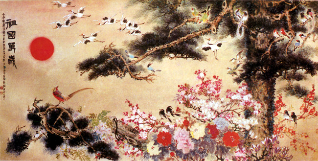 画家刘朝东作品《祖国万岁》 画家刘朝东作品《祖国万岁》