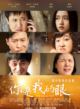 王翀
