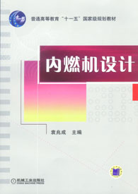 袁兆成 袁兆成