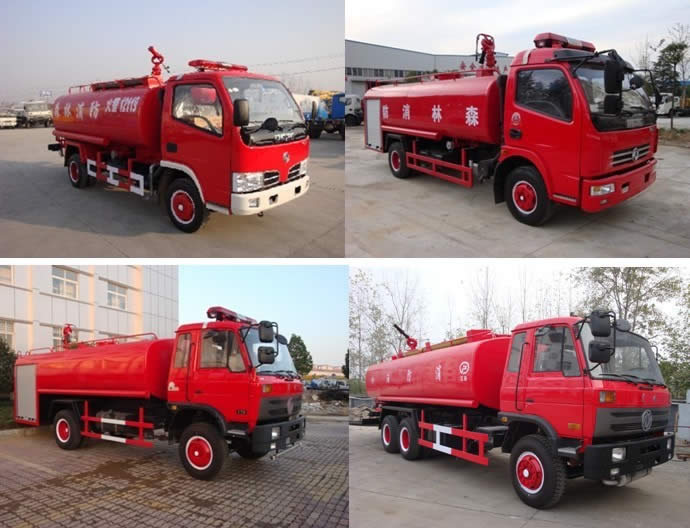 消防洒水车 消防洒水车