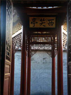 郑小谷故居 郑小谷故居