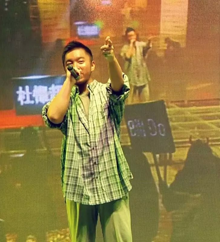 杜怿超寰宇演唱会现场 杜怿超寰宇演唱会现场