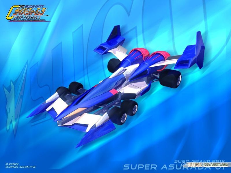 Super Asurada 01 Super Asurada 01