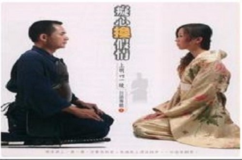 感谢你的支持 感谢你的支持