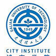 大连理工大学城市学院 大连理工大学城市学院