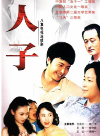李欣凌