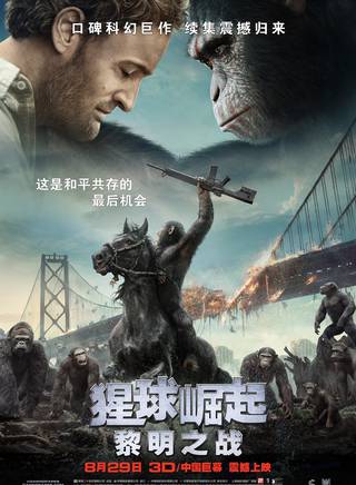 隆巴多·博伊尔