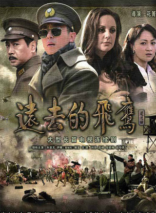 刘劲(特型演员)