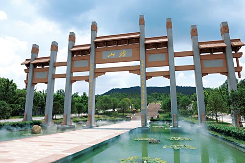 南京江宁方山 南京江宁方山