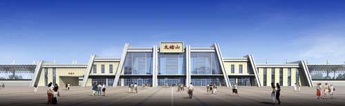 太姥山站站房图 太姥山站站房图