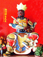 丰顺县西岩寺 丰顺县西岩寺