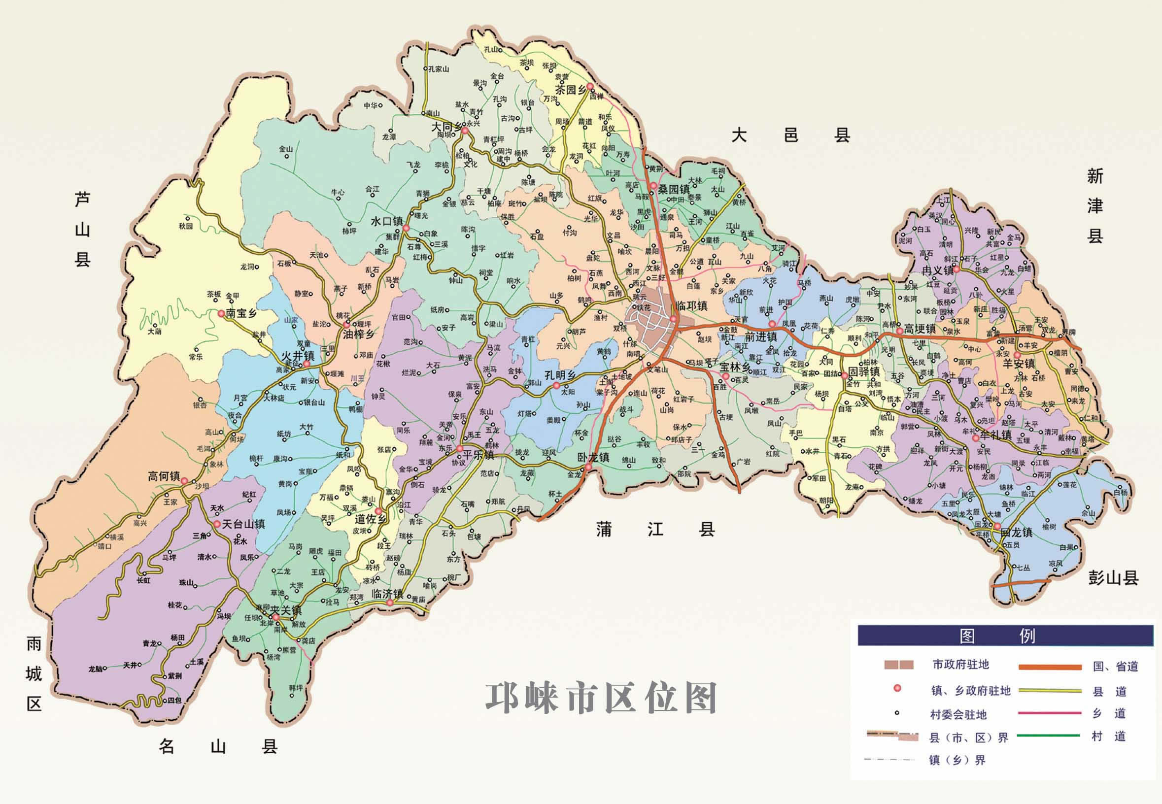 四川省邛崃市天台山镇 四川省邛崃市天台山镇