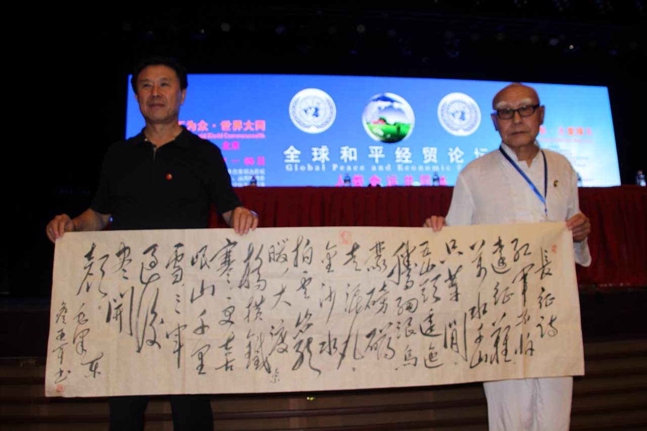 与红楼梦后三十八回作者张贵生先生 与红楼梦后三十八回作者张贵生先生