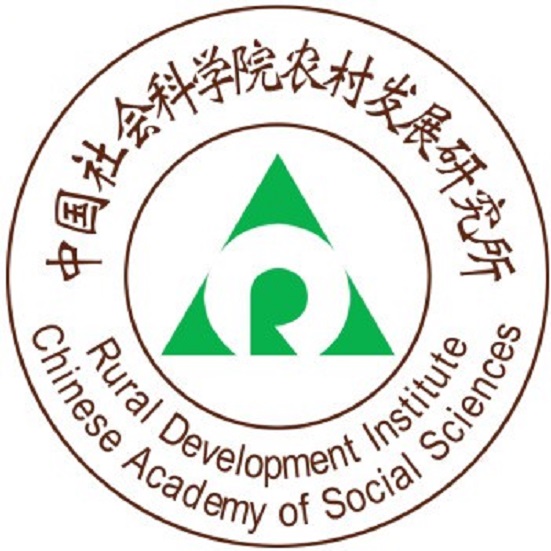 中国社会科学院农村发展研究所 中国社会科学院农村发展研究所