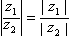 共轭複数 共轭複数