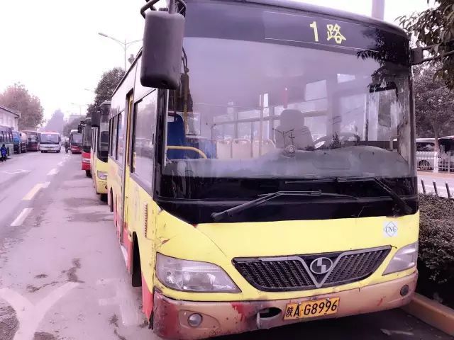 西安1路 西安1路