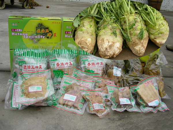 荷塘沖菜 荷塘沖菜