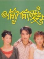 钟汉良