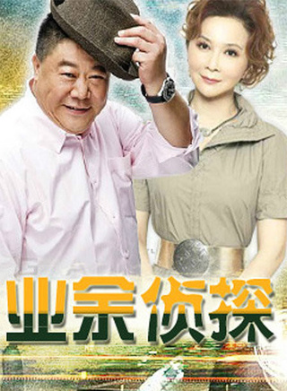 石小满