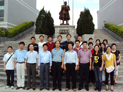 广东省惠州市第九中学 广东省惠州市第九中学