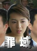 姚刚