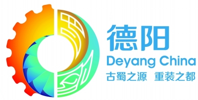 德阳市徽 德阳市徽
