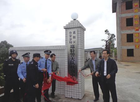 秋长街道(秋长镇) 秋长街道(秋长镇)
