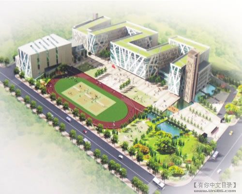 武汉市旅游学校鸟瞰图 武汉市旅游学校鸟瞰图
