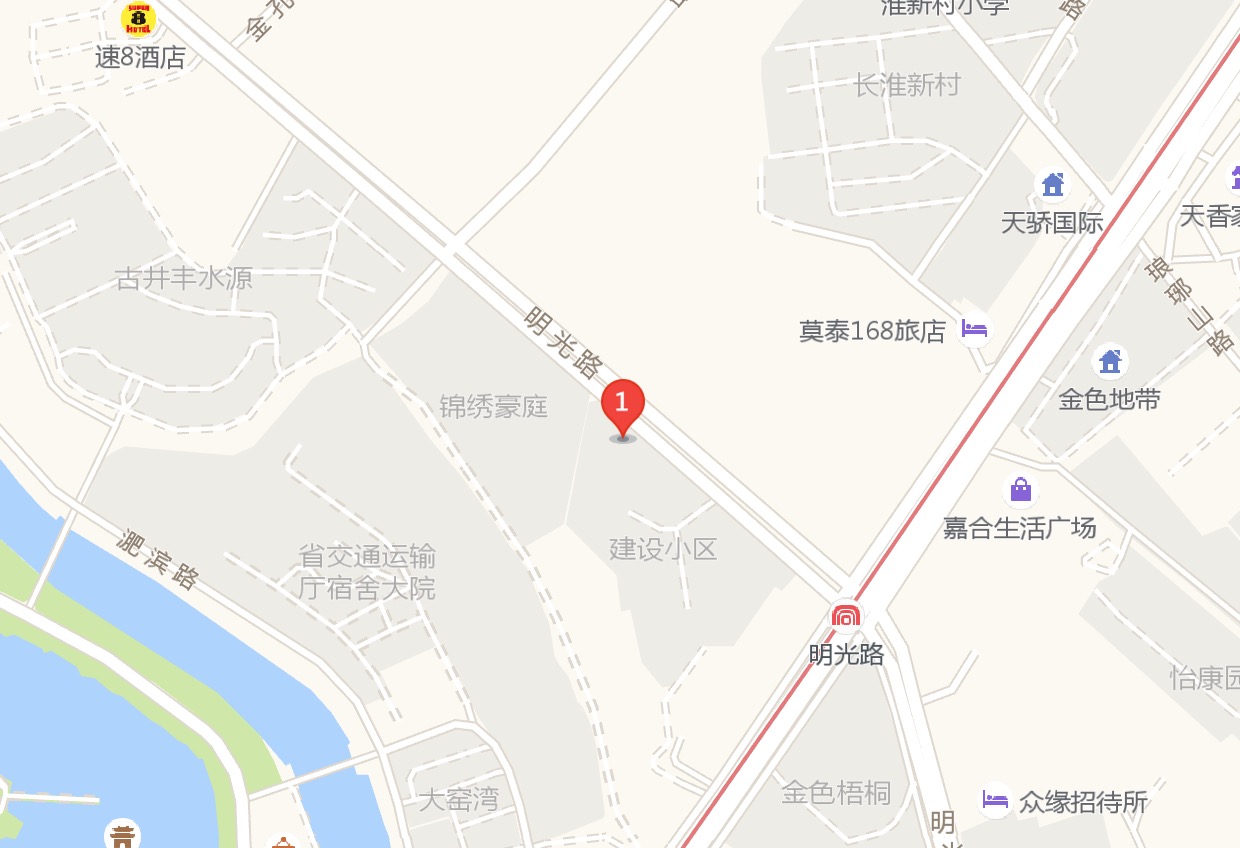 车站街道(安徽省合肥市瑶海区车站街道) 车站街道(安徽省合肥市瑶海区车站街道)