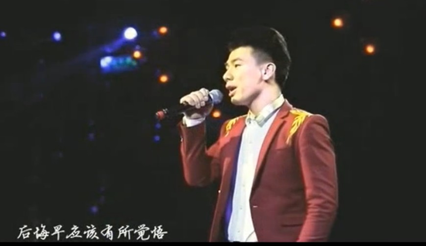 李乐潮爱你的人不会让你哭(现场版) 李乐潮爱你的人不会让你哭(现场版)