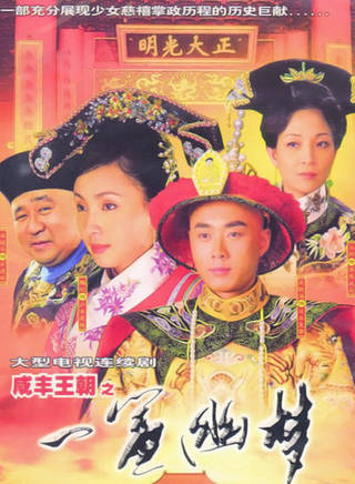 杨涵斌