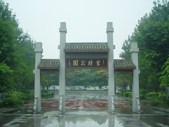 城厢镇(广西南宁市武鸣区下辖镇) 城厢镇(广西南宁市武鸣区下辖镇)