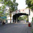 韶山滴水洞景区 韶山滴水洞景区