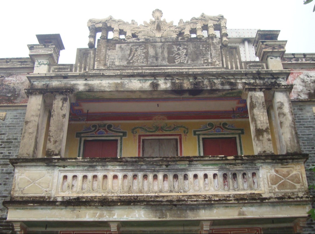 碉楼(一种特色中国民居建筑) 碉楼(一种特色中国民居建筑)