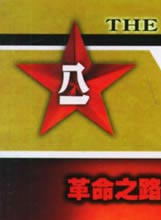 石小满