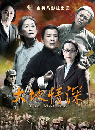 启杰(陈启杰（影视演员）)