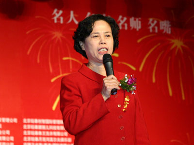 屈开 屈开