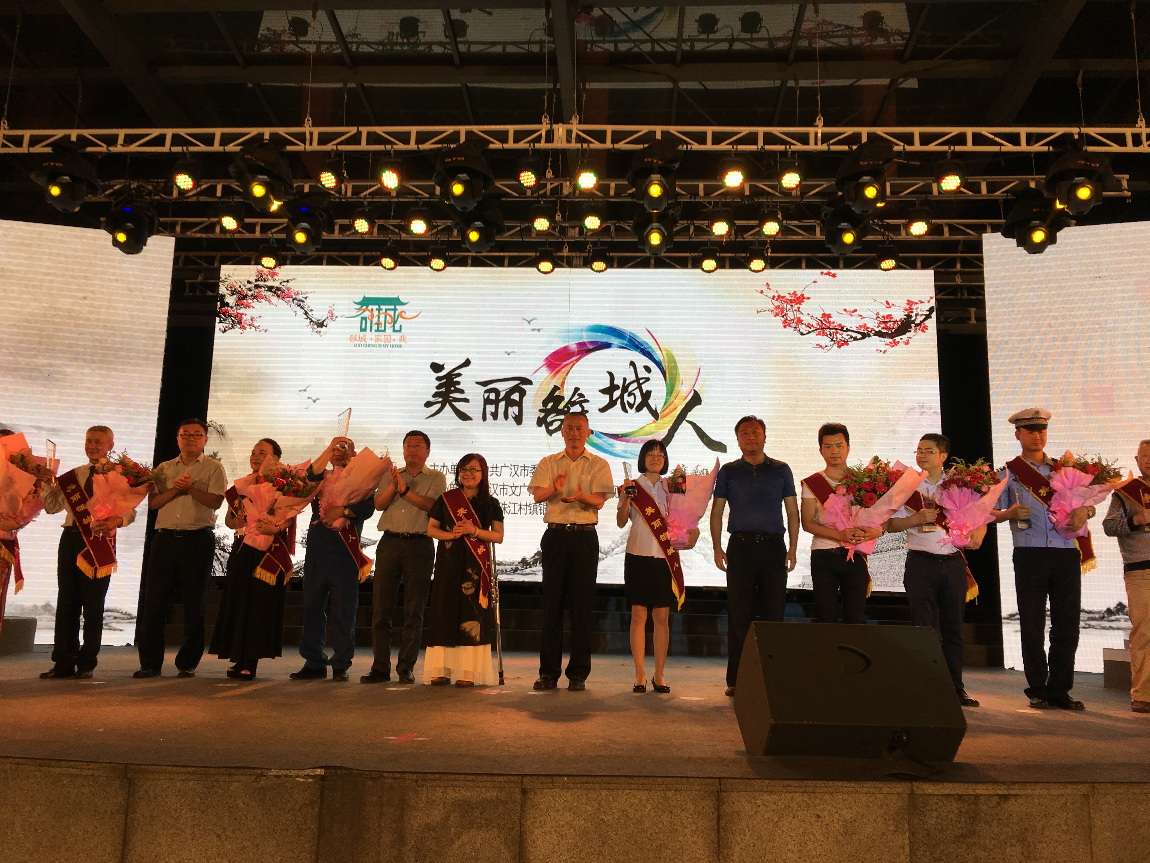 活动现场 活动现场