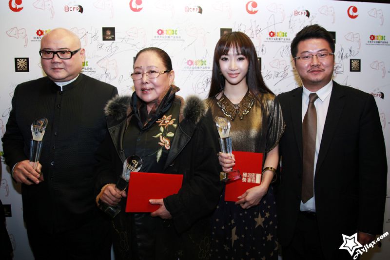 第四届英国万像国际华语电影节 第四届英国万像国际华语电影节