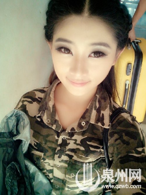 王丹妮(中国内地女演员) 王丹妮(中国内地女演员)