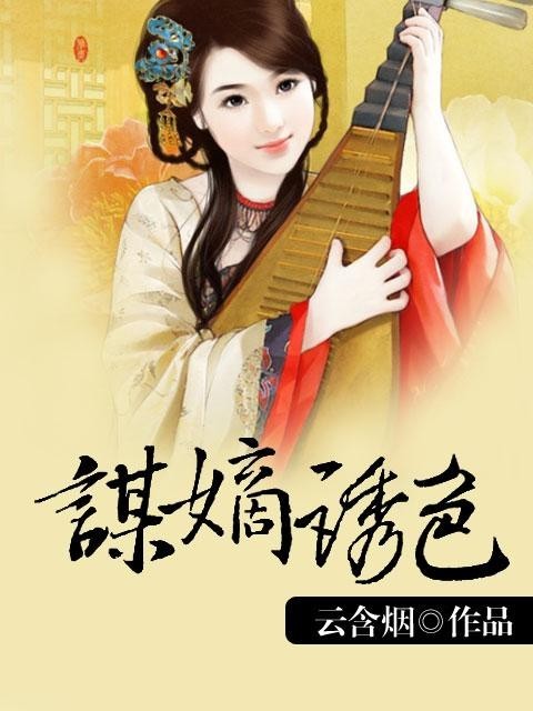 清穿文 清穿文