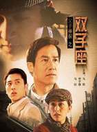 法提麦·雅琦