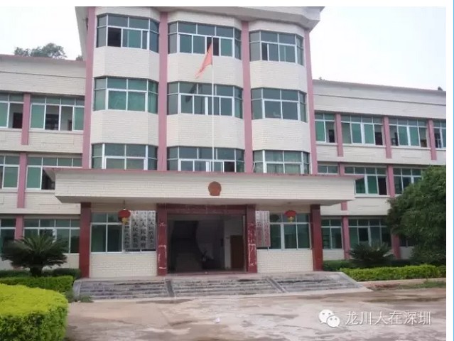 岩镇 岩镇