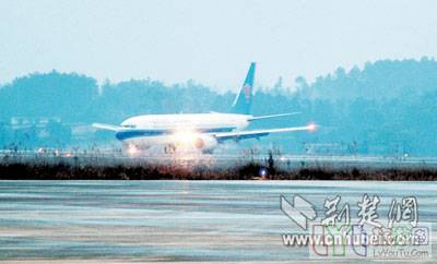 恩施许家坪机场 恩施许家坪机场