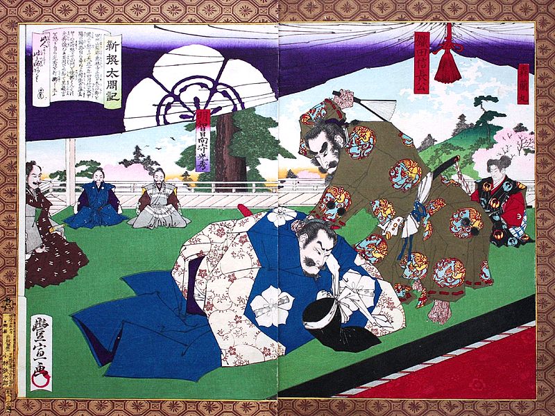 织田信长对明智光秀进行殴打 织田信长对明智光秀进行殴打